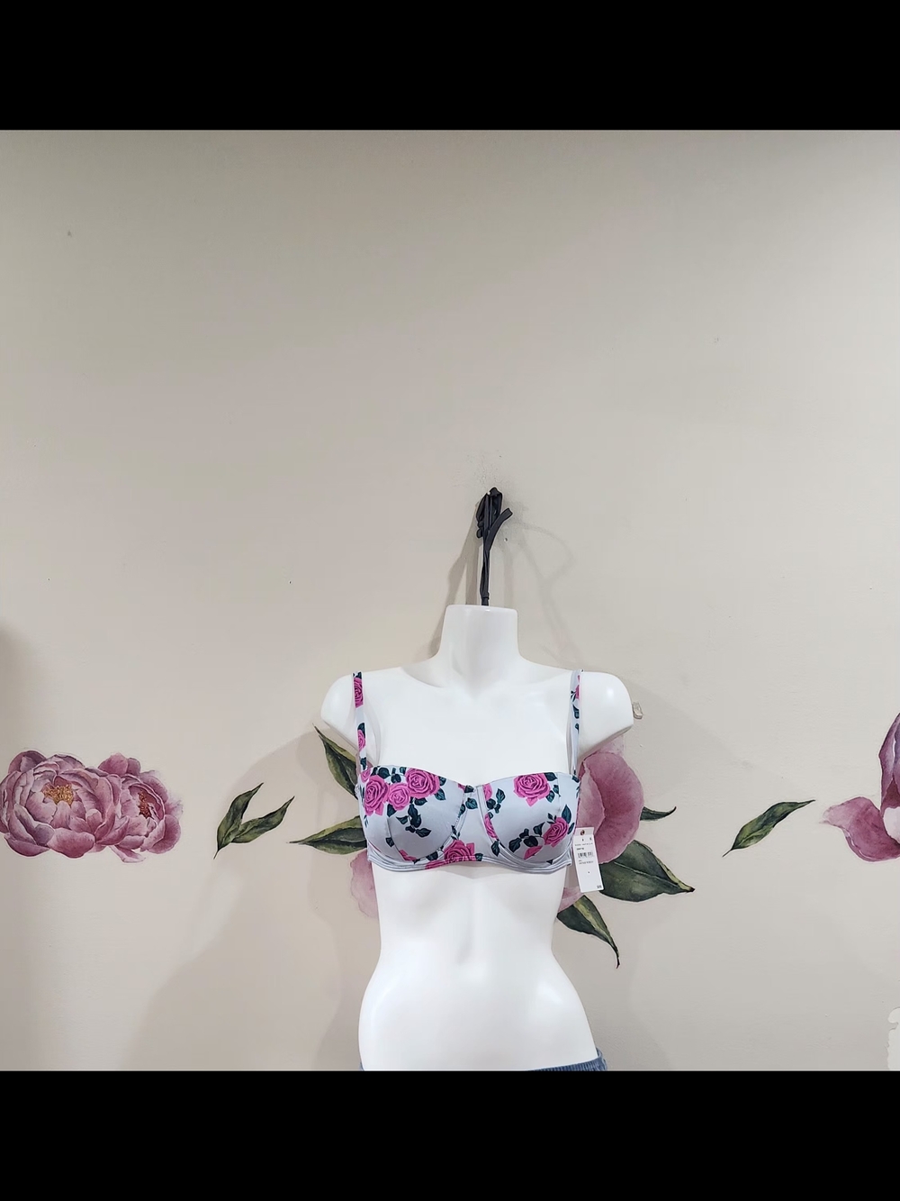 Good American White Swim Coverup Top with Pink Rose Print